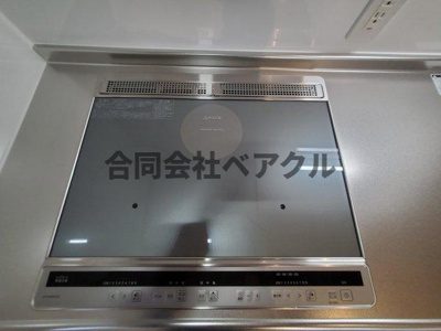 【独立洗面台】 | Hygge伏見