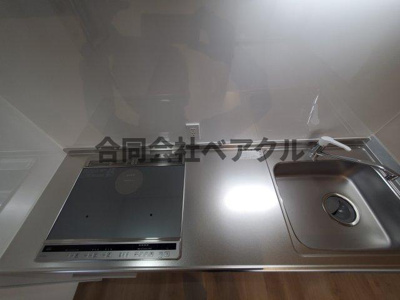 【浴室】 | Hygge伏見