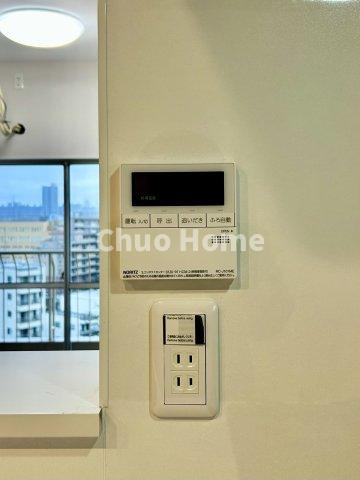 リバーパーク桜木の発電・温水設備|【給湯リモコン】外での一日を忘れさせてくれるオートバス機能でお好みの湯量・温度に調整された浴槽。