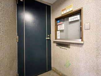 【受付】 | パラシオン笹塚 | 管理人室