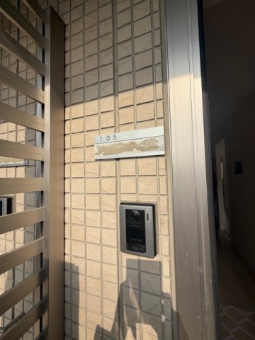 アソシエ望のその他