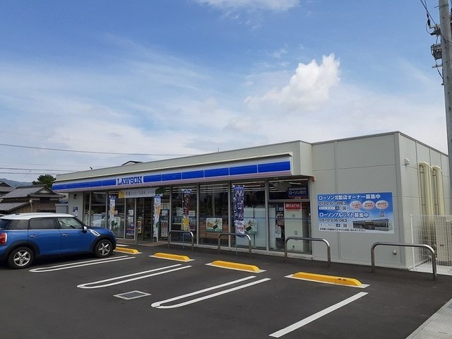 サンライト　リブＢの周辺|ローソン観音寺本大町江藤店まで1700m