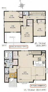 【間取り】 | 綾瀬市深谷南5丁目  3号棟 1期 | リビング及びダイニングに床暖房　シャッター2箇所付　食洗器・浄水器　浴室乾燥機+窓　南向きバルコニー　WIC2箇所　リネン庫　土間収納　LDK23.5帖（WIC含む）　