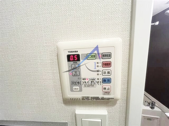 ビバリーホームズ練馬桜台