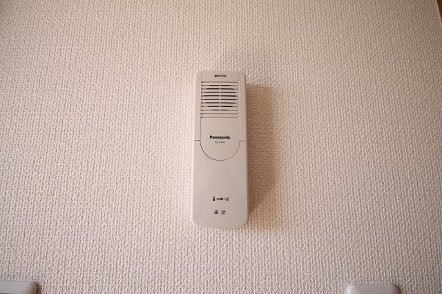 アモーレおおつ野のその他