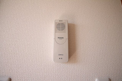 【その他】 | アモーレおおつ野