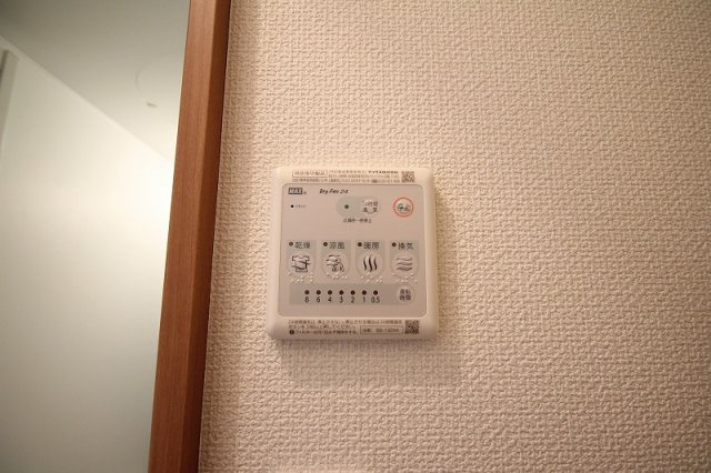 アモーレおおつ野の設備