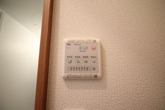 【設備】 | アモーレおおつ野