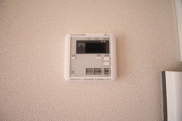 アモーレおおつ野の設備