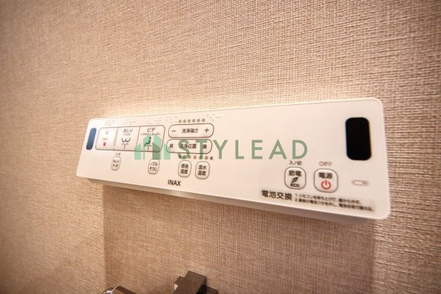 【トイレ】 | ウォシュレット付きトイレ