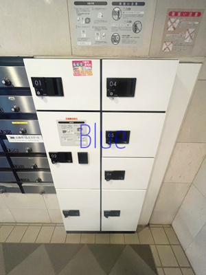 【設備】 | N-flats藤沢善行A棟