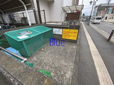 【設備】 | グランメール湘南台