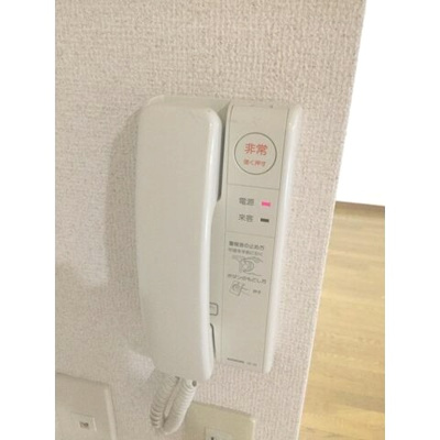 【セキュリティ】 | グランメール湘南台