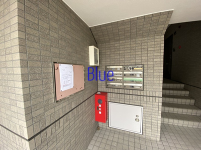 【その他共用部分】 | グランメール湘南台