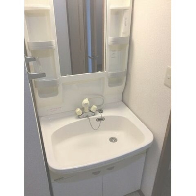 【洗面所】 | グランメール湘南台