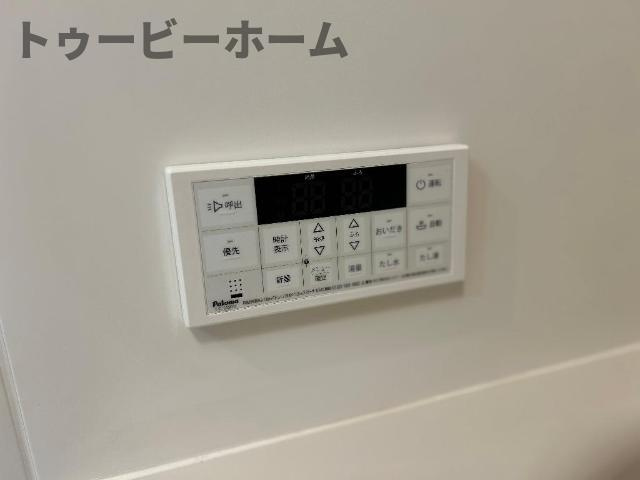 サウダージの設備|追焚自動湯はり