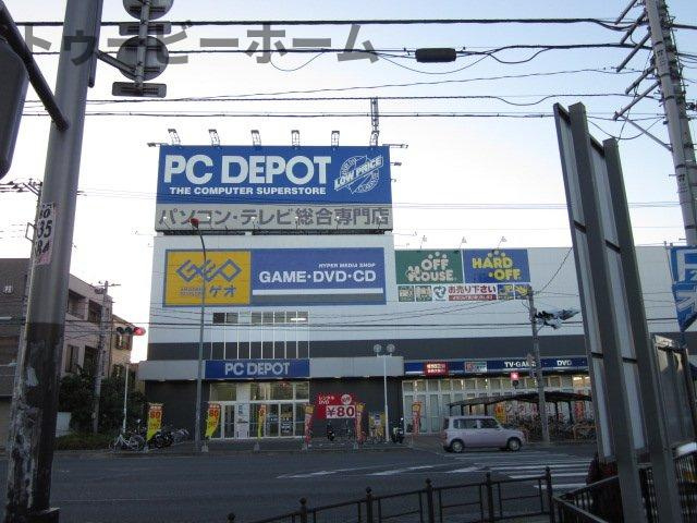 サウダージの周辺|ゲオ新狭山店まで1,120ｍ