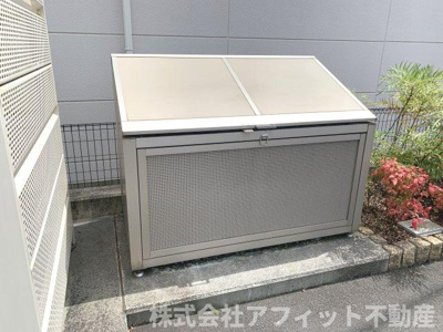 【その他共用部分】 | アメニタ | 敷地内ゴミ置場