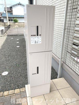 【その他共用部分】 | アメニタ | 宅配ボックス