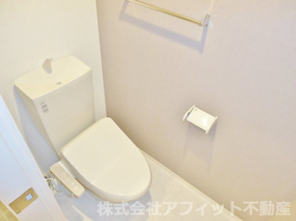 【トイレ】 | アメニタ | 温水洗浄暖房便座