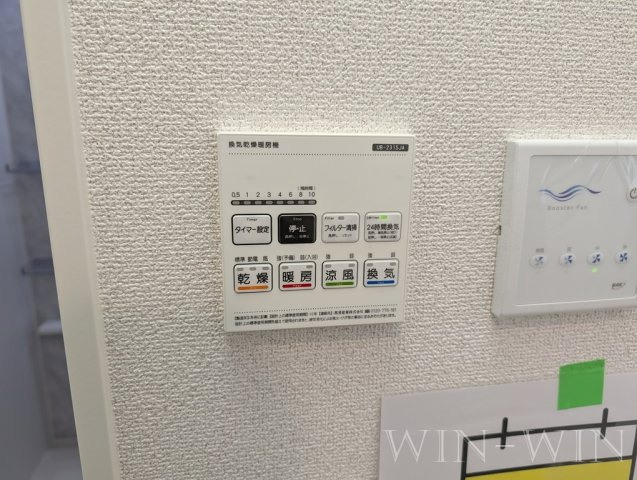 北山町戸建貸家の設備