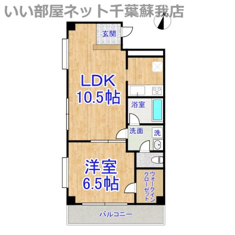 BAY SIDE COURT壱番館
