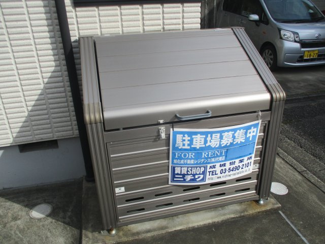 エクシオール成城のその他共用部分|マンション専用ゴミ置場