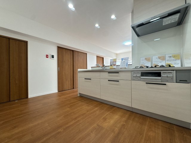 【キッチン】 | RKB別府マンション2号棟☆仲介手数料無料☆　