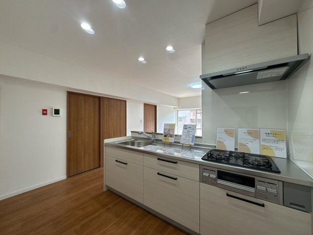 【キッチン】 | RKB別府マンション2号棟☆仲介手数料無料☆　