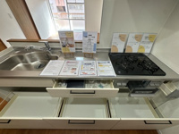 【キッチン】 | RKB別府マンション2号棟☆仲介手数料無料☆　