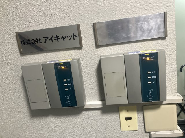 花岡ビル　4Fのその他共用部分