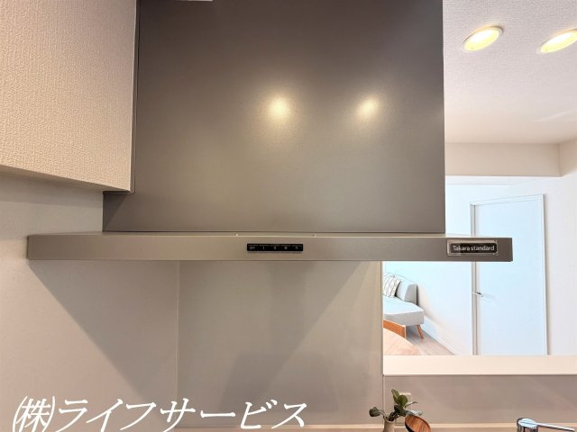 【キッチン】 | ニュー大阪ハイツ（宮原２丁目） | キッチンレンジフード