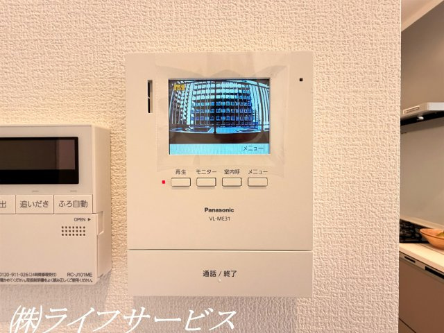 【セキュリティ】 | ニュー大阪ハイツ（宮原２丁目） | ＴＶモニター付インターホン