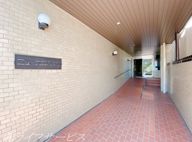 【エントランス】 | ニュー大阪ハイツ（宮原２丁目） | エントランス