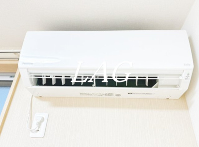 【設備】 | グランシャトー高幡不動 | エアコンです。