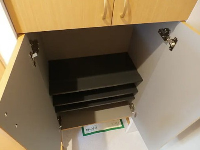 【設備】 | コンフォートヴィラ吉祥寺