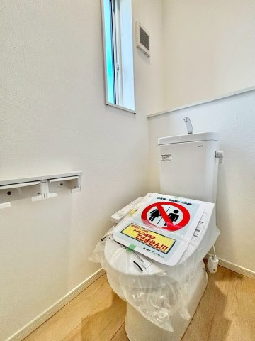 ●鈴鹿市岸岡町第5 新築戸建【全4棟】のトイレ