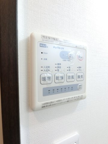 プランドール千葉の設備