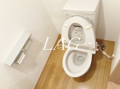 【トイレ】 | ＪＬＢグランエクリュ東小金井 | トイレです。