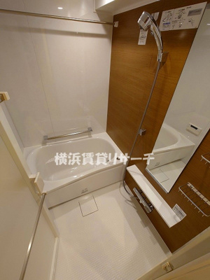 【浴室】 | リビオメゾン横濱大通り公園