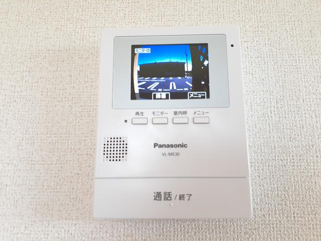 クラール　Ⅴのセキュリティ|その他設備