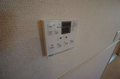 【セキュリティ】 | オウボッカ | セキュリティ