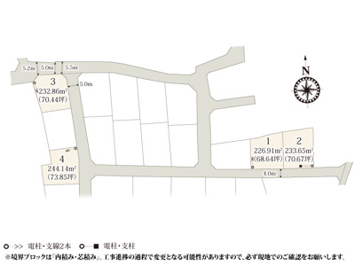 【区画図】 | 67坪以上の敷地なので、お庭スペースも取れる広さです。周辺も分譲地となっており、ご近所づきあいも安心ですね。