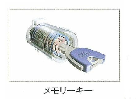 セレーノ用賀のその他共用部分| 