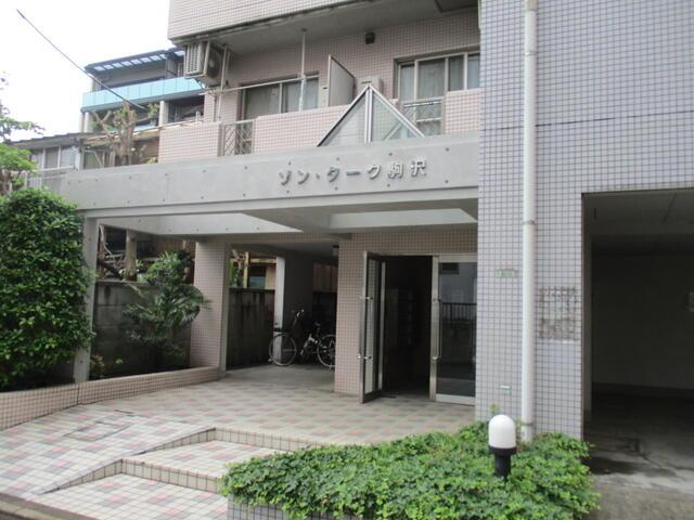 ゾンターク駒沢のエントランス| 