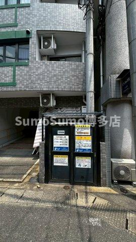 スティングレー大濠のその他共用部分