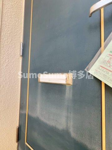 センターコート平和のその他共用部分