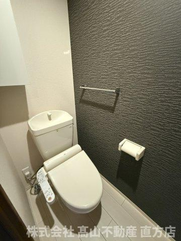 メゾンド・グロウ23のトイレ