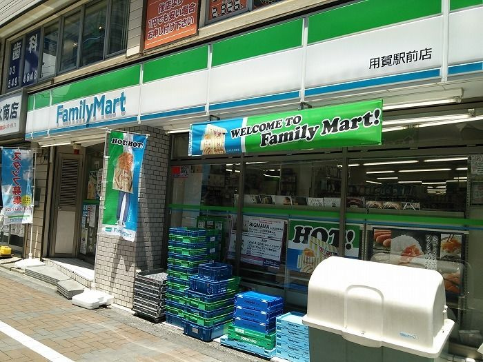 ステージファースト世田谷用賀の周辺|エントランスの来訪者をチェッ… 
