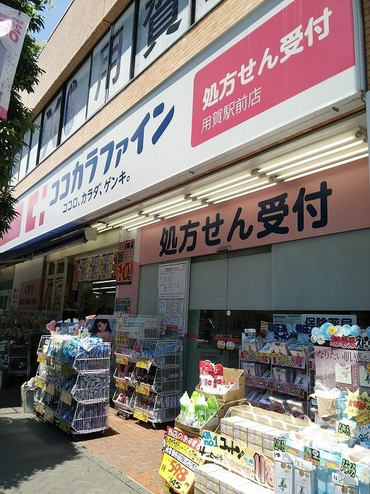 ステージファースト世田谷用賀の周辺|エントランスを始め各所に防犯… 